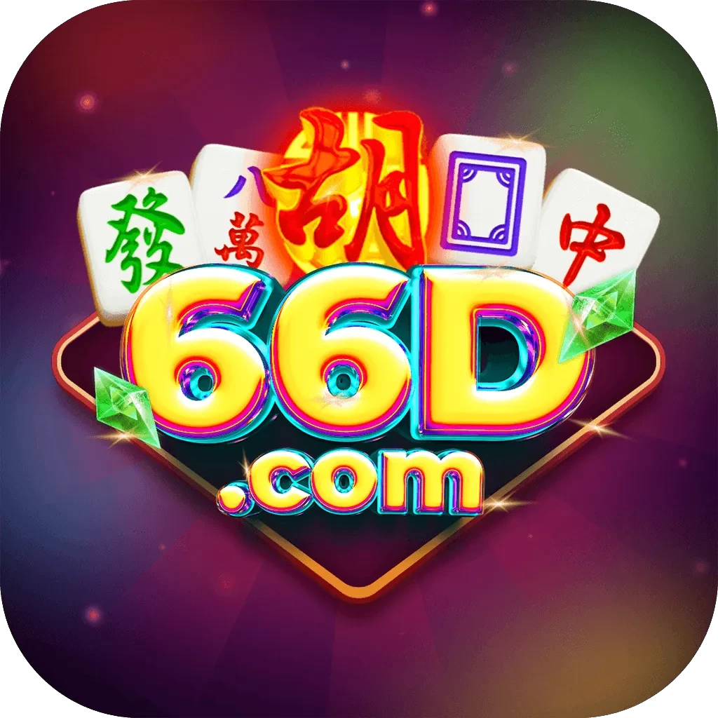 Download 66d APK Terbaru untuk HP Android dan logamtoto: Rangkuman Brand yang Banyak Dicari