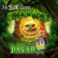 Download Aplikasi pasar123 Terbaru untuk HP Android dan logamtoto: Rangkuman Brand yang Banyak Dicari